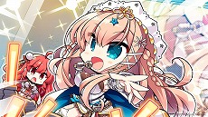 画像ギャラリー No.007のサムネイル画像 / Switch版「悠久のカンパネラ」が9月29日発売へ。公式サイトがオープンし，予約受付もスタート