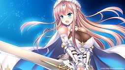 画像ギャラリー No.009のサムネイル画像 / Switch版「悠久のカンパネラ」が9月29日発売へ。公式サイトがオープンし，予約受付もスタート
