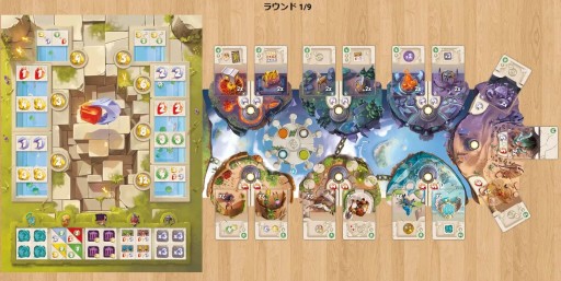 画像ギャラリー No.014のサムネイル画像 / ゴールデンウィークは「ボードゲームアリーナ」でボドゲ三昧！ 約620種のボドゲが遊び放題の神サービスを，登録からお勧めタイトルまで徹底解説