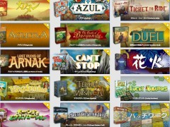ゴールデンウィークは「ボードゲームアリーナ」でボドゲ三昧！ 約620種のボドゲが遊び放題の神サービスを，登録からお勧めタイトルまで徹底解説