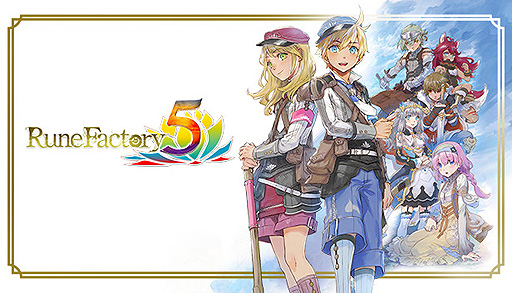 画像ギャラリー No.002のサムネイル画像 / 冒険＆生活RPG「ルーンファクトリー5」PC（Steam）版発表。7月14日のリリースへ向けて予約購入受付がスタート