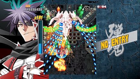 画像ギャラリー No.004のサムネイル画像 / 「バレットソウル」シリーズがSwitchで9月22日発売へ。2作品をセットにしたパッケージ「バレットソウル　ダブルソウルパック」も登場