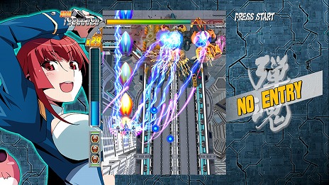 画像ギャラリー No.005のサムネイル画像 / 「バレットソウル」シリーズがSwitchで9月22日発売へ。2作品をセットにしたパッケージ「バレットソウル　ダブルソウルパック」も登場
