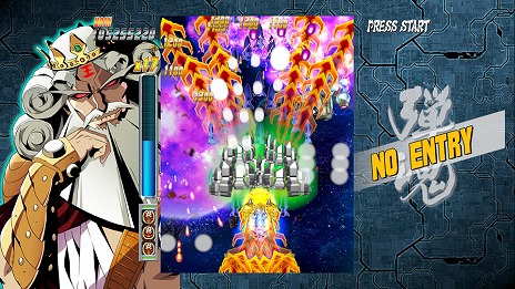 画像ギャラリー No.006のサムネイル画像 / 「バレットソウル」シリーズがSwitchで9月22日発売へ。2作品をセットにしたパッケージ「バレットソウル　ダブルソウルパック」も登場