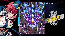 画像ギャラリー No.017のサムネイル画像 / 「バレットソウル」シリーズがSwitchで9月22日発売へ。2作品をセットにしたパッケージ「バレットソウル　ダブルソウルパック」も登場
