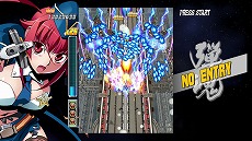 画像ギャラリー No.018のサムネイル画像 / 「バレットソウル」シリーズがSwitchで9月22日発売へ。2作品をセットにしたパッケージ「バレットソウル　ダブルソウルパック」も登場