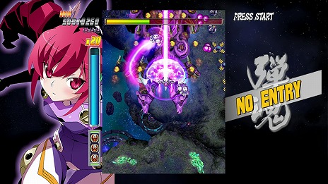 画像ギャラリー No.020のサムネイル画像 / 「バレットソウル」シリーズがSwitchで9月22日発売へ。2作品をセットにしたパッケージ「バレットソウル　ダブルソウルパック」も登場