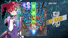 画像ギャラリー No.023のサムネイル画像 / 「バレットソウル」シリーズがSwitchで9月22日発売へ。2作品をセットにしたパッケージ「バレットソウル　ダブルソウルパック」も登場