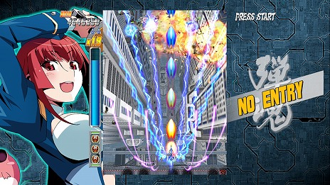 画像ギャラリー No.024のサムネイル画像 / 「バレットソウル」シリーズがSwitchで9月22日発売へ。2作品をセットにしたパッケージ「バレットソウル　ダブルソウルパック」も登場
