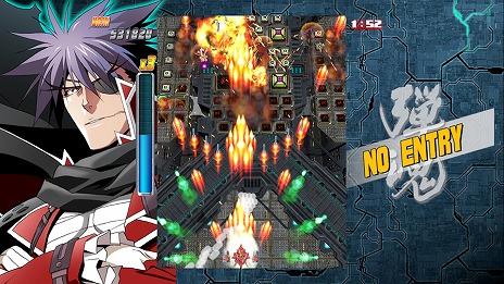 画像ギャラリー No.025のサムネイル画像 / 「バレットソウル」シリーズがSwitchで9月22日発売へ。2作品をセットにしたパッケージ「バレットソウル　ダブルソウルパック」も登場