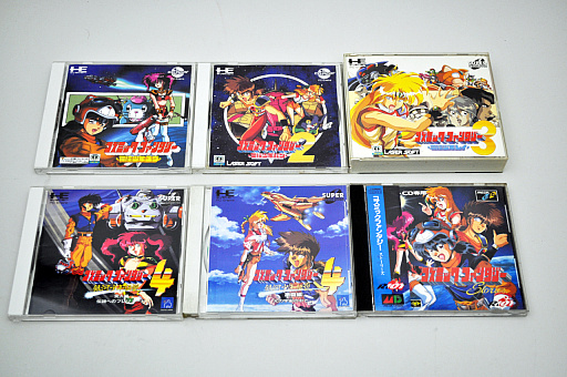 画像ギャラリー No.002のサムネイル画像 / ［プレイレポ］「コズミック・ファンタジーCOLLECTION」PCエンジンの名作がNintendo Switchでプレイ可能に。ヒロインのお約束シーンも健在