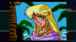 画像ギャラリー No.015のサムネイル画像 / ［プレイレポ］「コズミック・ファンタジーCOLLECTION」PCエンジンの名作がNintendo Switchでプレイ可能に。ヒロインのお約束シーンも健在