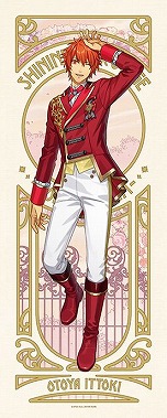 画像ギャラリー No.009のサムネイル画像 / 「うたプリ」が本日で12周年。Switch版「うたの☆プリンスさまっ♪All Star After Secret」は12月22日発売へ