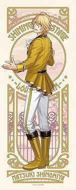 画像ギャラリー No.011のサムネイル画像 / 「うたプリ」が本日で12周年。Switch版「うたの☆プリンスさまっ♪All Star After Secret」は12月22日発売へ