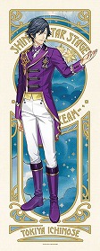 画像ギャラリー No.012のサムネイル画像 / 「うたプリ」が本日で12周年。Switch版「うたの☆プリンスさまっ♪All Star After Secret」は12月22日発売へ
