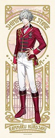 画像ギャラリー No.017のサムネイル画像 / 「うたプリ」が本日で12周年。Switch版「うたの☆プリンスさまっ♪All Star After Secret」は12月22日発売へ