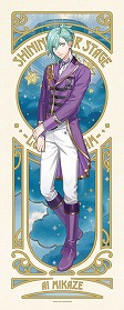 画像ギャラリー No.018のサムネイル画像 / 「うたプリ」が本日で12周年。Switch版「うたの☆プリンスさまっ♪All Star After Secret」は12月22日発売へ