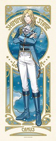 画像ギャラリー No.019のサムネイル画像 / 「うたプリ」が本日で12周年。Switch版「うたの☆プリンスさまっ♪All Star After Secret」は12月22日発売へ