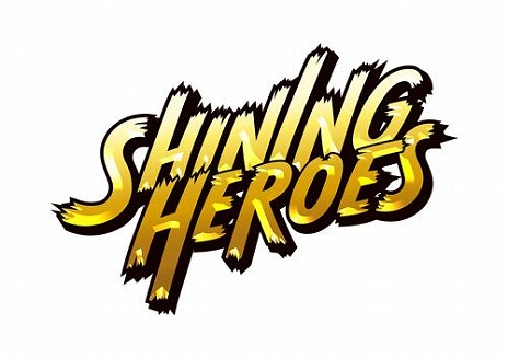 画像ギャラリー No.022のサムネイル画像 / 「うたプリ」が本日で12周年。Switch版「うたの☆プリンスさまっ♪All Star After Secret」は12月22日発売へ