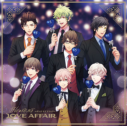 画像ギャラリー No.001のサムネイル画像 / うたの☆プリンスさまっ♪ HE★VENS ドラマCD「HE★VENS LOVE AFFAIR」,10月12日に発売決定
