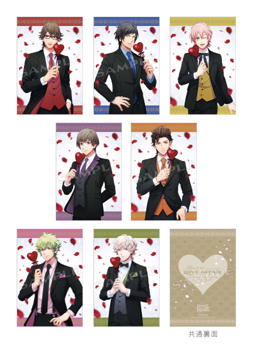 画像ギャラリー No.003のサムネイル画像 / 「うたの☆プリンスさまっ♪」,“HE★VENS”のオンリーショップがアニメイト池袋本店で10月8日から開催に