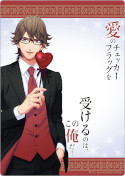 画像ギャラリー No.011のサムネイル画像 / 「うたの☆プリンスさまっ♪」,“HE★VENS”のオンリーショップがアニメイト池袋本店で10月8日から開催に