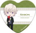 画像ギャラリー No.053のサムネイル画像 / 「うたの☆プリンスさまっ♪」,“HE★VENS”のオンリーショップがアニメイト池袋本店で10月8日から開催に