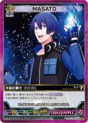 画像ギャラリー No.002のサムネイル画像 / 「うたの☆プリンスさまっ♪ SHINING HEROES」,AGF2022と"ぜんため”に出展。物販商品の一部を公開