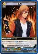 画像ギャラリー No.005のサムネイル画像 / 「うたの☆プリンスさまっ♪ SHINING HEROES」,AGF2022と"ぜんため”に出展。物販商品の一部を公開
