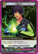 画像ギャラリー No.007のサムネイル画像 / 「うたの☆プリンスさまっ♪ SHINING HEROES」,AGF2022と"ぜんため”に出展。物販商品の一部を公開