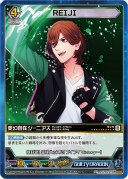 画像ギャラリー No.008のサムネイル画像 / 「うたの☆プリンスさまっ♪ SHINING HEROES」,AGF2022と"ぜんため”に出展。物販商品の一部を公開
