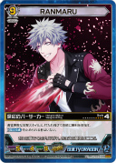 画像ギャラリー No.009のサムネイル画像 / 「うたの☆プリンスさまっ♪ SHINING HEROES」,AGF2022と"ぜんため”に出展。物販商品の一部を公開