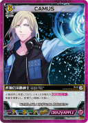 画像ギャラリー No.011のサムネイル画像 / 「うたの☆プリンスさまっ♪ SHINING HEROES」,AGF2022と"ぜんため”に出展。物販商品の一部を公開