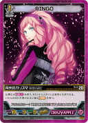 画像ギャラリー No.012のサムネイル画像 / 「うたの☆プリンスさまっ♪ SHINING HEROES」,AGF2022と"ぜんため”に出展。物販商品の一部を公開