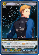 画像ギャラリー No.013のサムネイル画像 / 「うたの☆プリンスさまっ♪ SHINING HEROES」,AGF2022と"ぜんため”に出展。物販商品の一部を公開