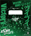 画像ギャラリー No.024のサムネイル画像 / 「うたの☆プリンスさまっ♪ SHINING HEROES」,AGF2022と"ぜんため”に出展。物販商品の一部を公開
