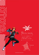 画像ギャラリー No.032のサムネイル画像 / 「うたの☆プリンスさまっ♪ SHINING HEROES」,AGF2022と"ぜんため”に出展。物販商品の一部を公開