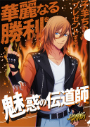 画像ギャラリー No.039のサムネイル画像 / 「うたの☆プリンスさまっ♪ SHINING HEROES」,AGF2022と"ぜんため”に出展。物販商品の一部を公開