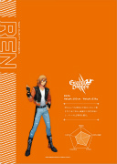 画像ギャラリー No.040のサムネイル画像 / 「うたの☆プリンスさまっ♪ SHINING HEROES」,AGF2022と"ぜんため”に出展。物販商品の一部を公開