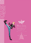 画像ギャラリー No.042のサムネイル画像 / 「うたの☆プリンスさまっ♪ SHINING HEROES」,AGF2022と"ぜんため”に出展。物販商品の一部を公開