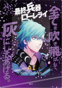 画像ギャラリー No.093のサムネイル画像 / 「うたの☆プリンスさまっ♪ SHINING HEROES」,AGF2022と"ぜんため”に出展。物販商品の一部を公開