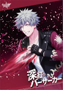 画像ギャラリー No.127のサムネイル画像 / 「うたの☆プリンスさまっ♪ SHINING HEROES」,AGF2022と"ぜんため”に出展。物販商品の一部を公開