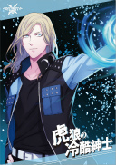 画像ギャラリー No.129のサムネイル画像 / 「うたの☆プリンスさまっ♪ SHINING HEROES」,AGF2022と"ぜんため”に出展。物販商品の一部を公開
