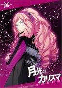 画像ギャラリー No.130のサムネイル画像 / 「うたの☆プリンスさまっ♪ SHINING HEROES」,AGF2022と"ぜんため”に出展。物販商品の一部を公開