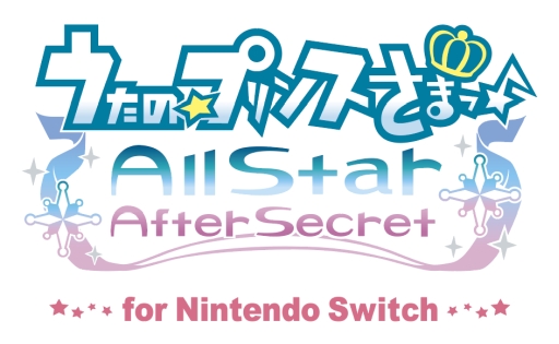 画像ギャラリー No.002のサムネイル画像 / 「乙女チック4Gamer」第366回：Switch版「うたの☆プリンスさまっ♪All Star After Secret」を特集。シークレットな恋の行方が楽しめる