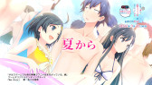画像ギャラリー No.001のサムネイル画像 / Switch版「やはりゲームでも俺の青春ラブコメはまちがっている。&続おまとめセット」,PVと特典情報を公開