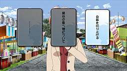 やはりゲームでも俺の青春ラブコメはまちがっている。&続おまとめセット