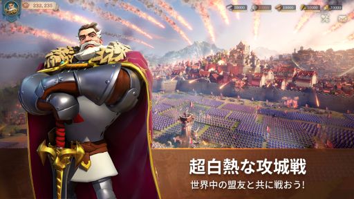 画像ギャラリー No.002のサムネイル画像 / 「文明と征服:Era of Conquest」の先行サーバーテストを本日21:00から開始