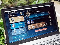 画像ギャラリー No.012のサムネイル画像 / ［TGS2022］戦略シミュレーション「文明と征服：Era of Conquest」がプレイアブル出展。iOS版は近日中の配信を予定