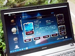 画像ギャラリー No.013のサムネイル画像 / ［TGS2022］戦略シミュレーション「文明と征服：Era of Conquest」がプレイアブル出展。iOS版は近日中の配信を予定